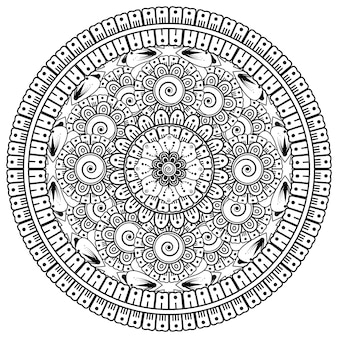 Motif circulaire en forme de mandala avec fleur pour la décoration de tatouage au henné mehndi