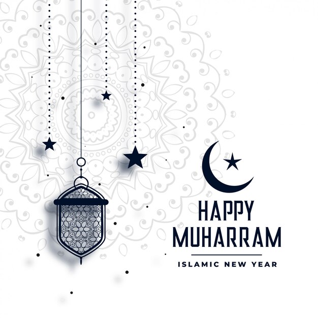 Muharram heureux fond étoile et lanterne