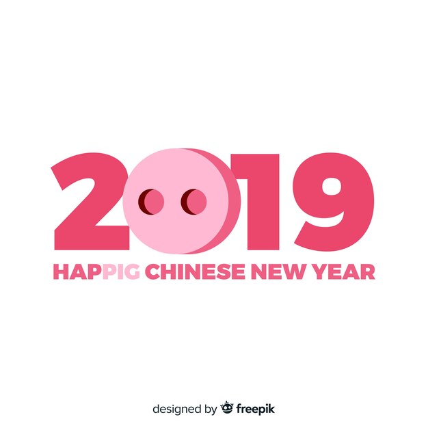 Nez de cochon fond du nouvel an chinois