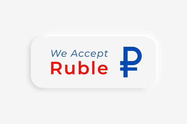 Nous acceptons la conception du bouton rouble