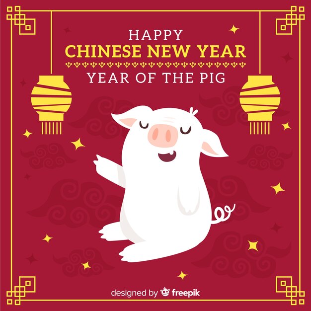 Nouvel an chinois 2019 fond