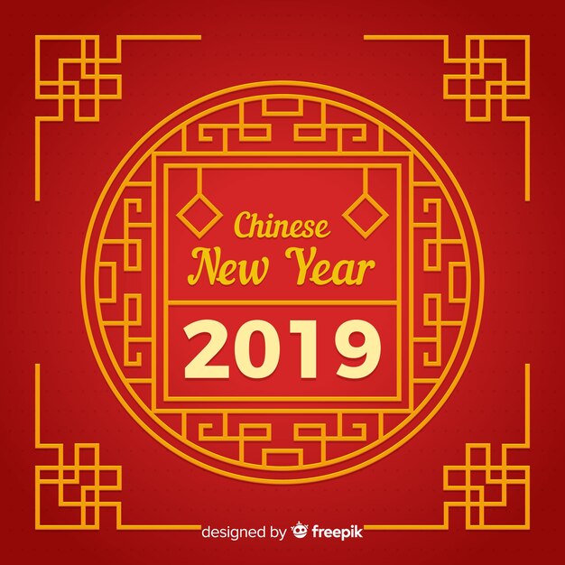 Vecteur gratuit nouvel an chinois 2019