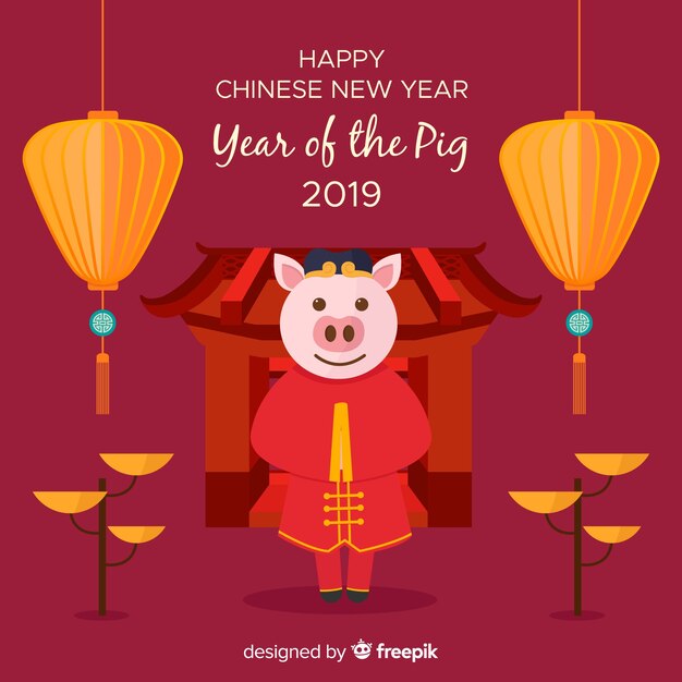 Nouvel an chinois 2019