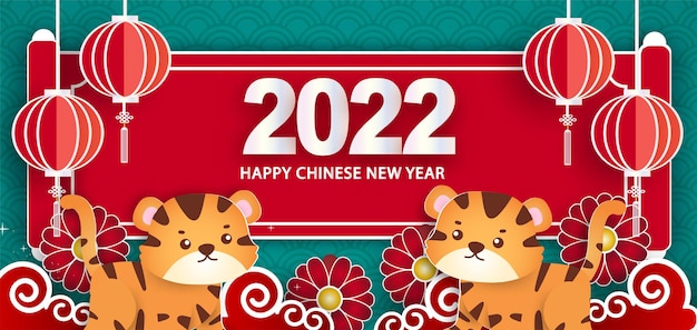 Nouvel An Chinois 2022 Année De La Bannière Du Tigre Dans Un Style Papier Découpé Vecteur Premium