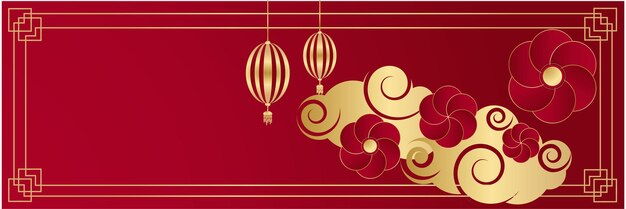 Nouvel an chinois 2022 année du tigre fleur rouge et or et papier d'éléments asiatiques coupé avec un style artisanal sur fond. bannière universelle de fond chinois. illustration vectorielle