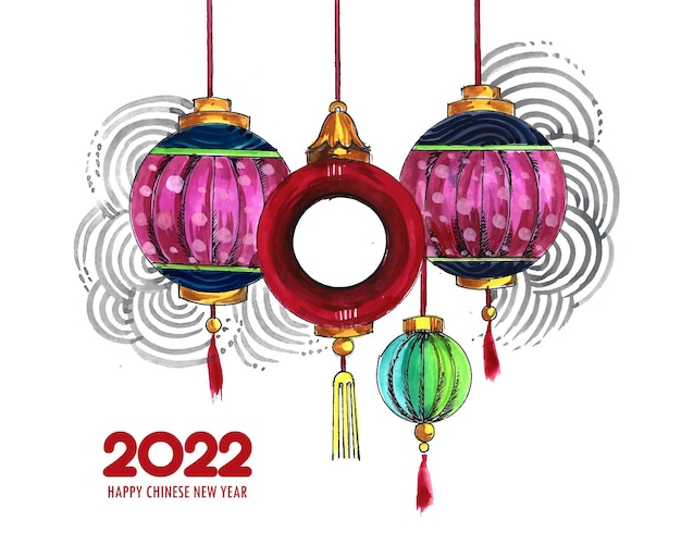 Nouvel an chinois 2022 décoratif pour fond de carte de voeux lanterne