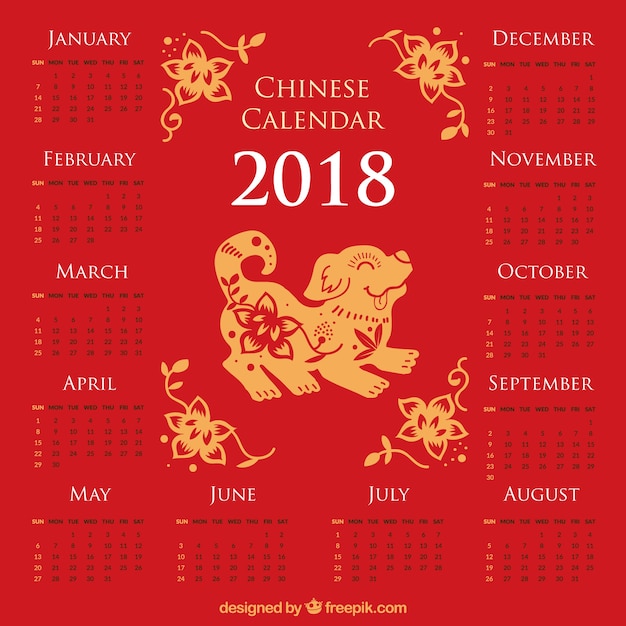 Vecteur gratuit nouvel an chinois calendrier 2018