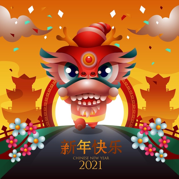 Vecteur gratuit nouvel an chinois coloré 2021