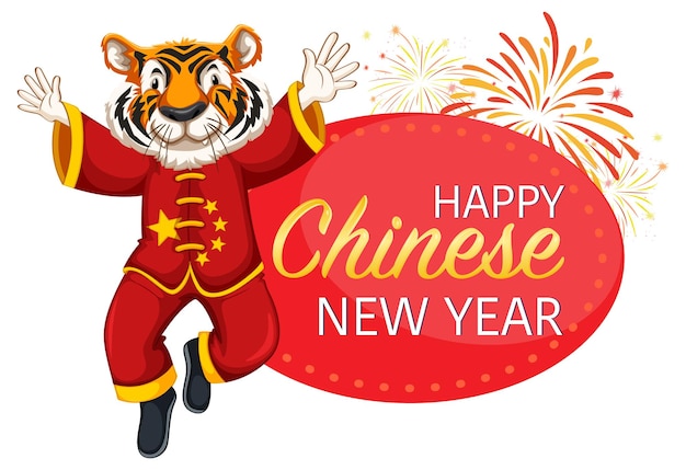 Vecteur gratuit nouvel an chinois avec un tigre heureux