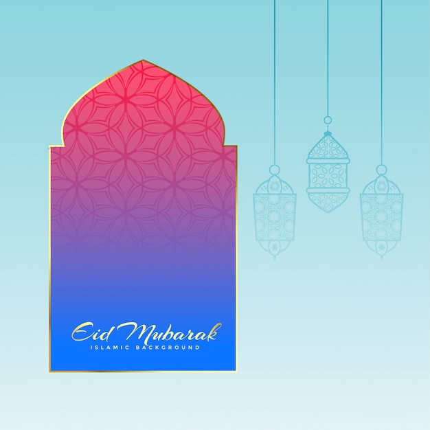 Porte De La Mosquée Avec Des Lampes Suspendues Pour L'eid Festival