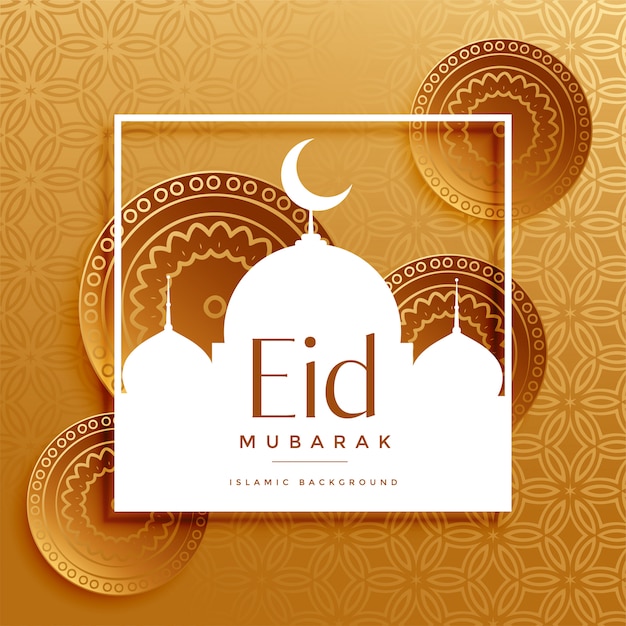 Vecteur gratuit premum eid mubarak voeux doré