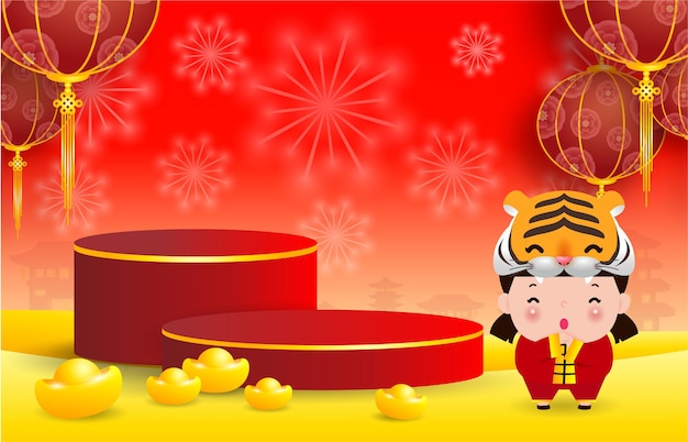 Présentoir de produits de podium de scène ronde de podium et art du papier nouvel an chinois du zodiaque du tigre