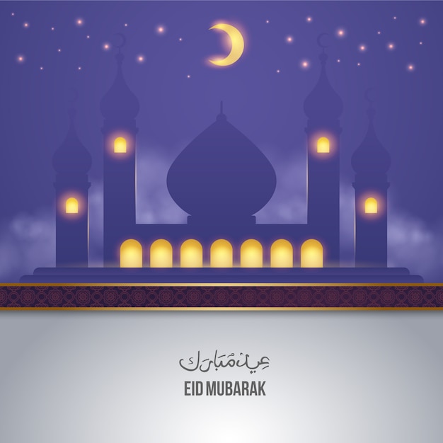 Purple eid mubarak background