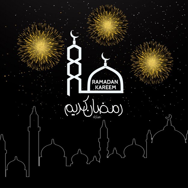 Vecteur gratuit ramadan kareem celebration fireworks background