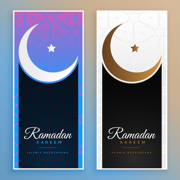 Vecteur gratuit ramadan kareem eid moon bannières islamiques