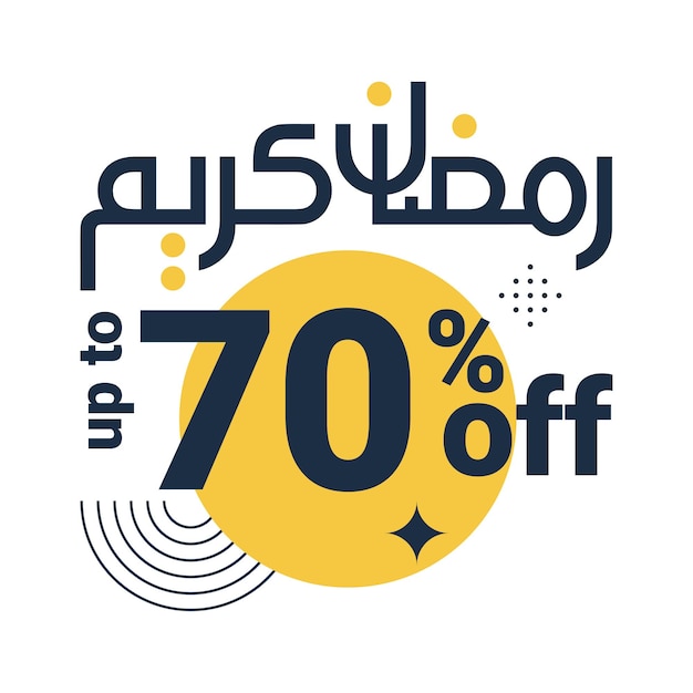 Ramadan Super Sale Obtenez jusqu'à 70 de réduction sur la bannière de fond pointillé