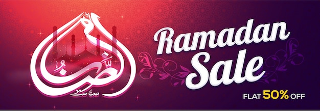 Ramadan Vente Avec Appartement 50% De Rabais. Bannière Créative Des Médias Sociaux Avec La Calligraphie Islamique Arabe, La Mosquée Et La Belle Décoration De Motifs Floraux.