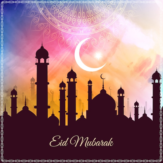 Résumé Eid Mubarak Aquarelle Colorée