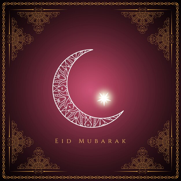 Résumé Eid Mubarak Background