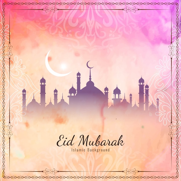 Résumé Eid Mubarak Islamique élégant