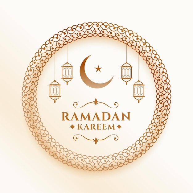 Salutation décorative du festival du ramadan et de l'eid mubarak