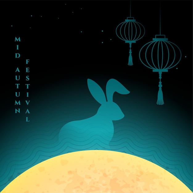 Vecteur gratuit salutation du festival de la mi-automne avec la lune et le lapin