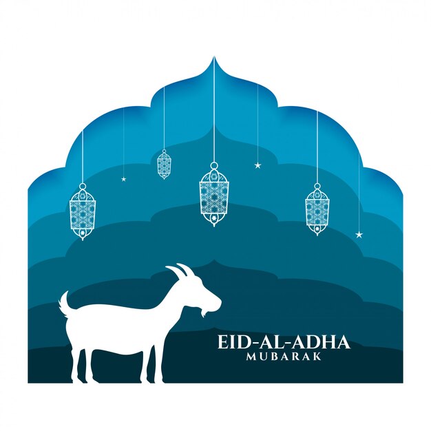 Salutations de l'Aïd al adha mubarak festival