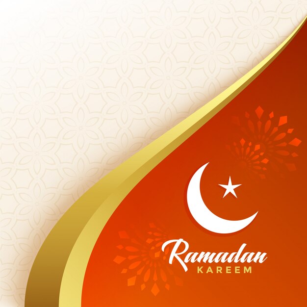 Vecteur gratuit salutations pour la saison du festival du ramadan kareem