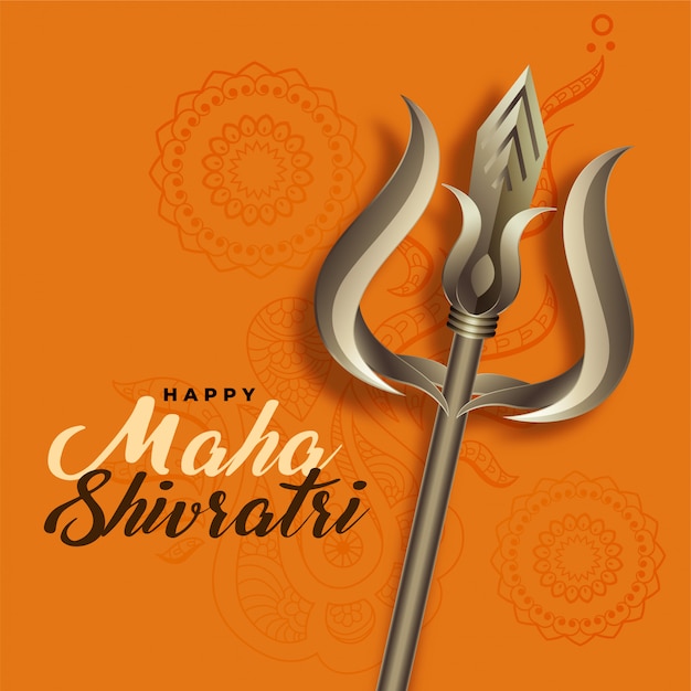 Seigneur Shiva Trishul Pour Le Festival Maha Shivratri