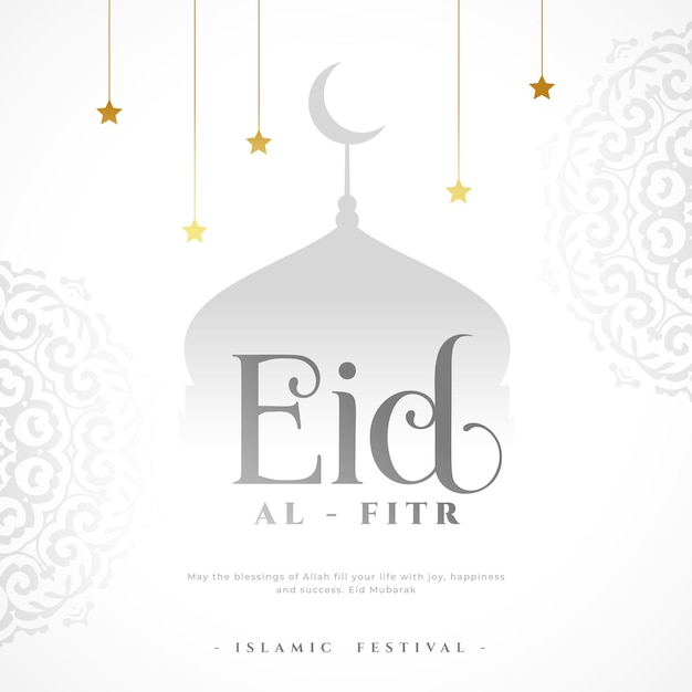 Vecteur gratuit style classique eid al fitr souhaite fond avec une touche islamique