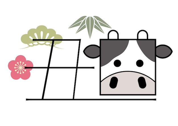 Vecteur gratuit le symbole de l'année du buffle avec un logo kanji et une illustration de boeuf. (traduction de texte - buffle)