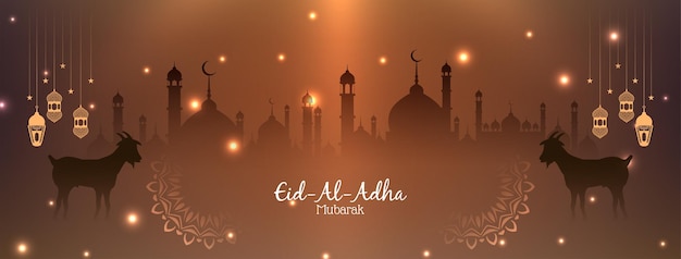 En-tête de paillettes religieuses spirituelles Eid Al Adha Moubarak
