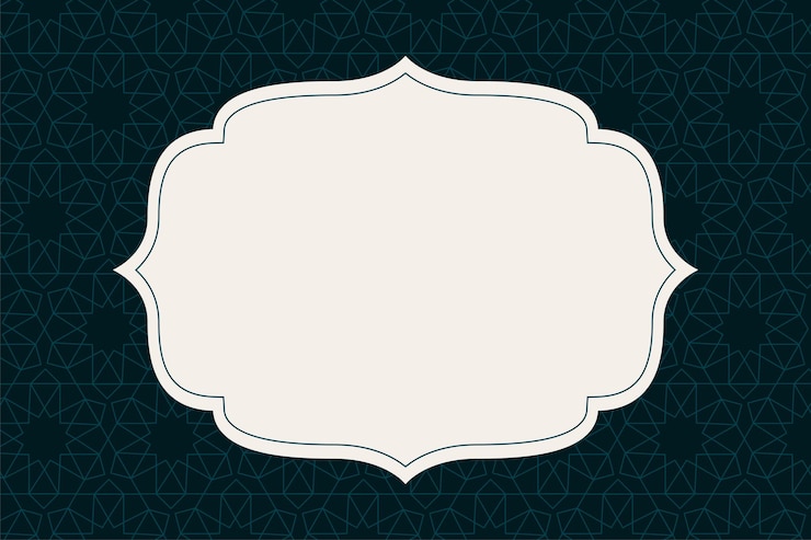 Vecteur gratuit toile de fond religieuse islamique décorative avec espace de texte