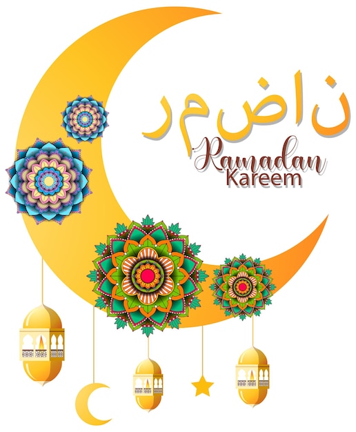 Vecteur gratuit vecteur d'affiche de ramadan kareem