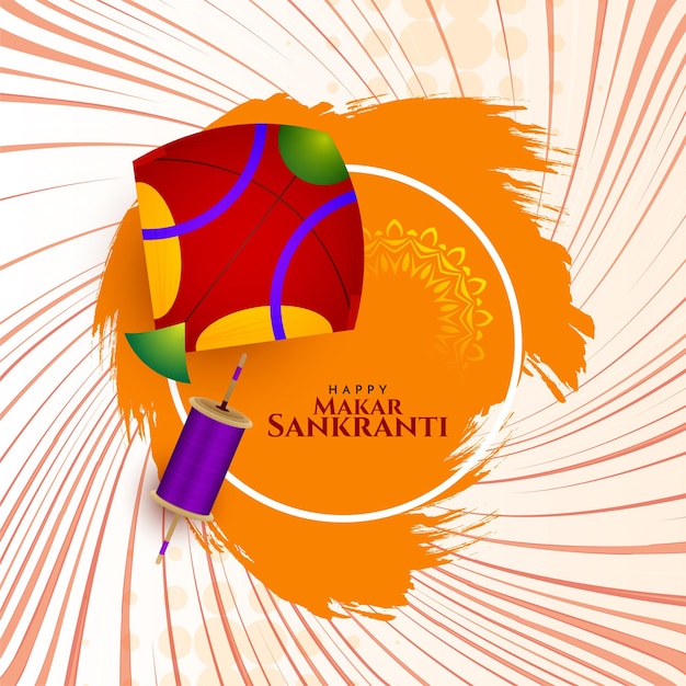 Vecteur gratuit vecteur de carte de voeux de festival indien culturel makar sankranti