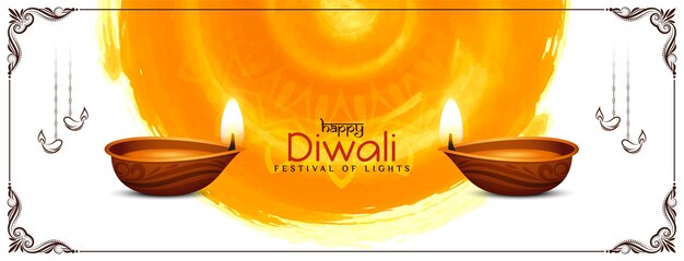 Vecteur de conception de bannière de célébration du festival hindou culturel heureux Diwali