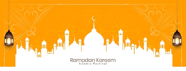 Vecteur De Conception De Bannière De Festival Traditionnel Islamique Ramadan Kareem