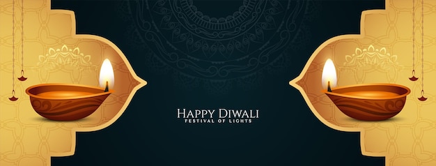 Vecteur De Conception De Bannière Religieuse Artistique Joyeux Festival Diwali