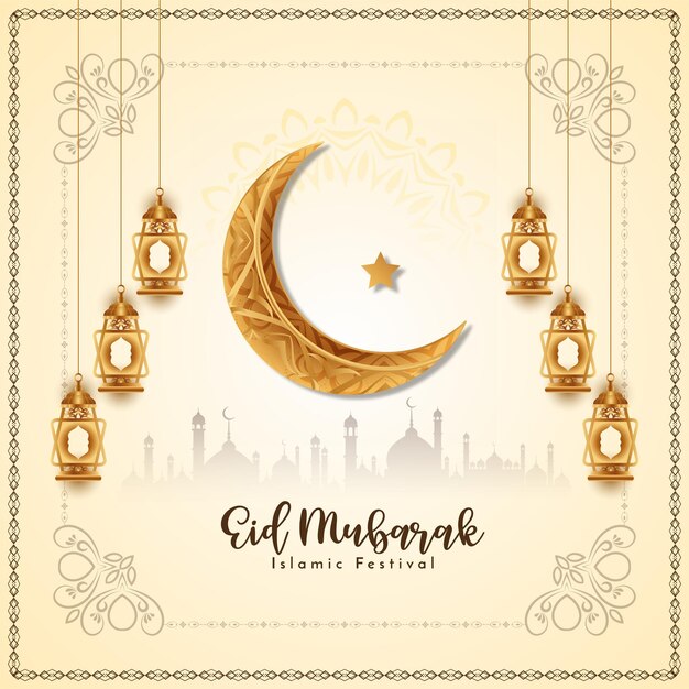 Vecteur de fond décoratif sainte fête islamique Eid Mubarak mosquée