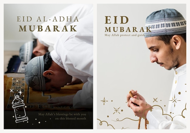 Vecteur de modèle d'affiche Eid Mubarak avec jeu de voeux