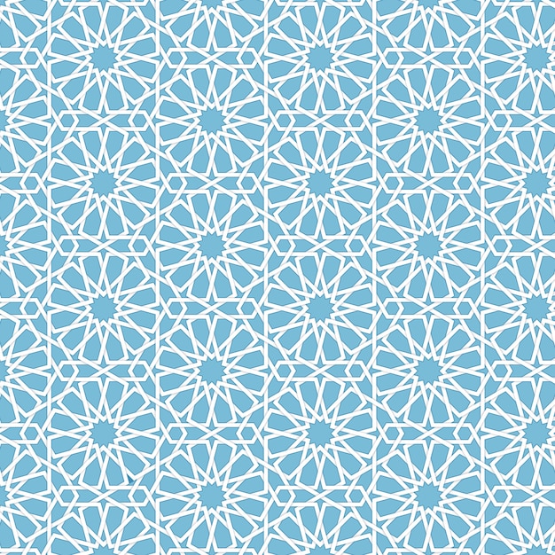 Vecteur gratuit vector abstract geometric islamic background. basé sur des ornements ethniques musulmans. rayures en papier entrelacées. fond élégant pour cartes, invitations, etc.