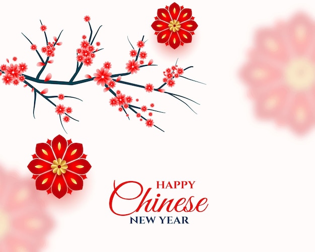 Vecteur gratuit voeux du nouvel an chinois 2023 avec décoration d'arbre sakura
