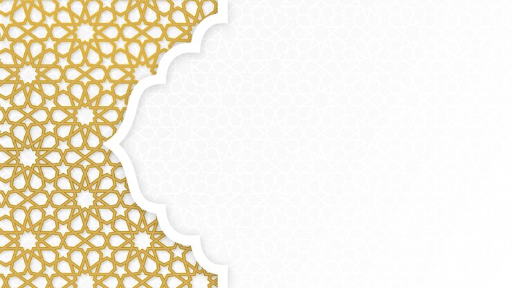 Vecteur 0107islamicbg (en anglais)