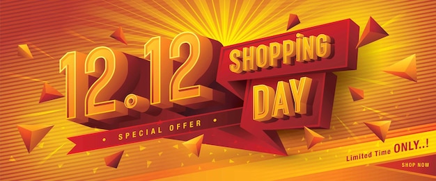 Vecteur 1212 shopping day sale banner template design offre spéciale discount shopping étiquette promotion affiche