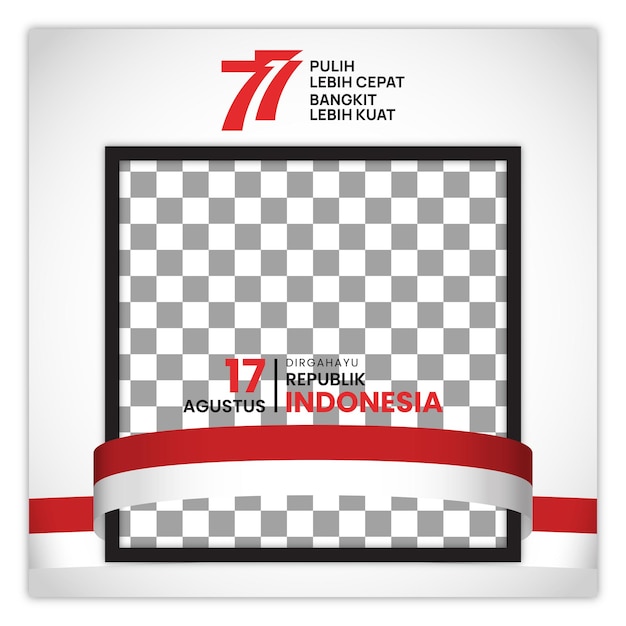 Vecteur 17 août 77 e modèle twibbon de la fête de l'indépendance indonésienne modifiable