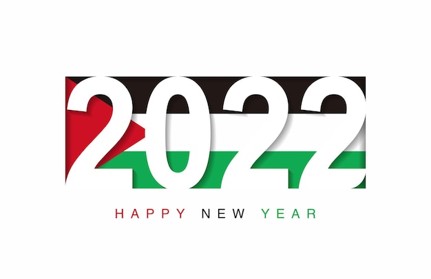 Vecteur 2022 bonne année dans le drapeau palastine