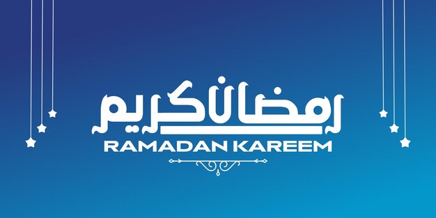 Vecteur 2024 ramadan vector48 (en anglais)