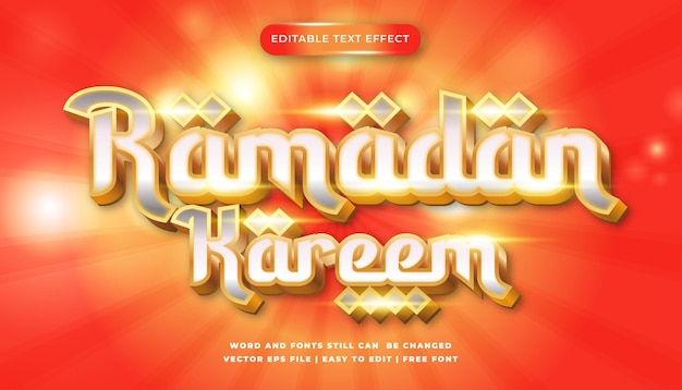 25ramadanaramadan Shine Effet De Texte Modifiable