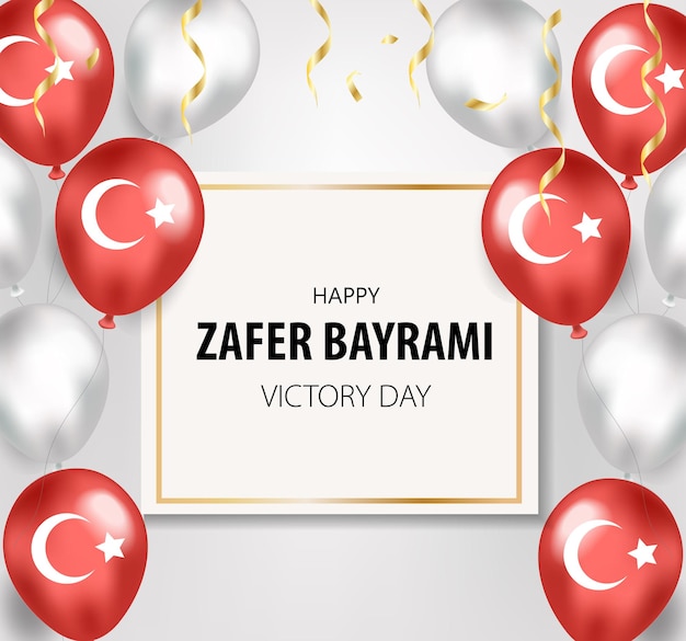 Vecteur 30 août fête de la victoire zafer bayrami. traduction : 30 août, célébration de la victoire et de la fête nationale en turquie. vecteur.