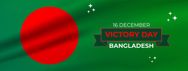 Vecteur 52 ans de conception de voeux pour le jour de la victoire du bangladesh